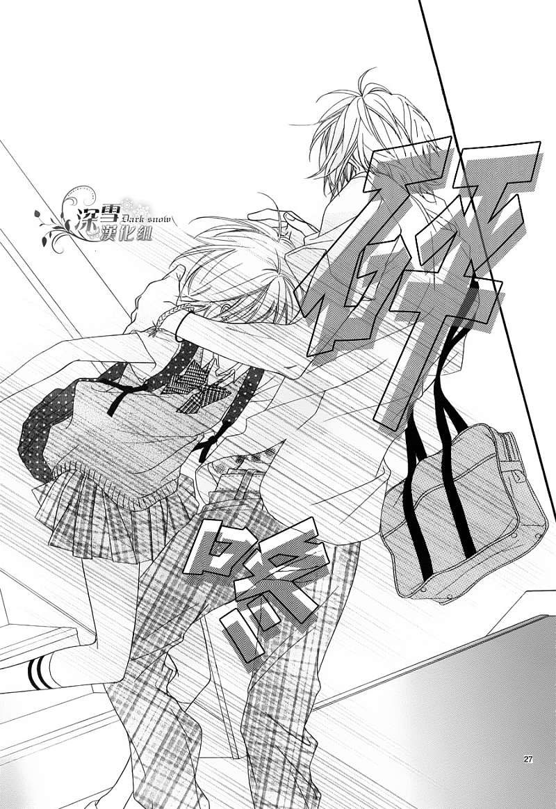 img Renren Zakari 21